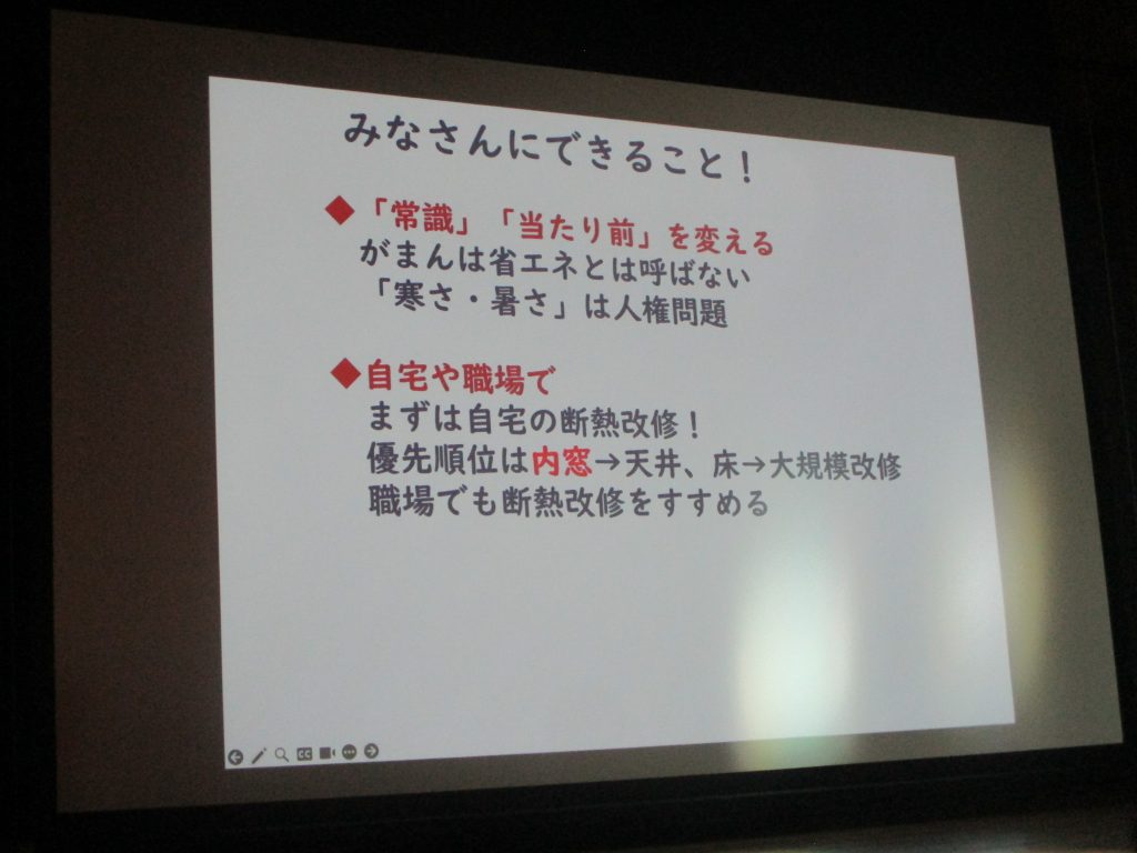 IMG_8537 (1)