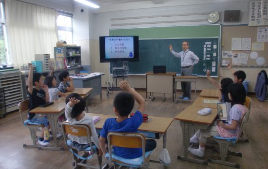 田原小 (1)