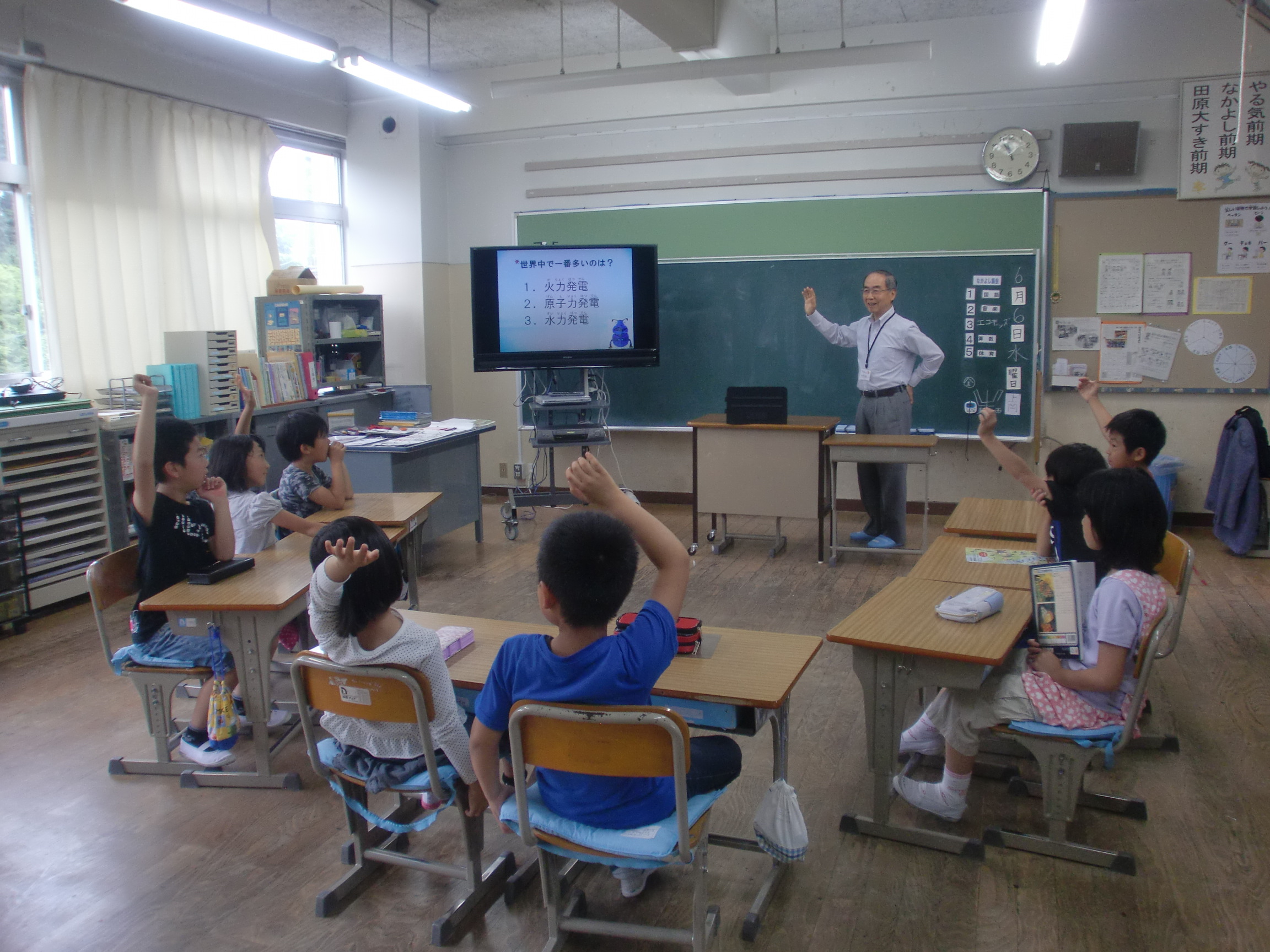 田原小 (1)